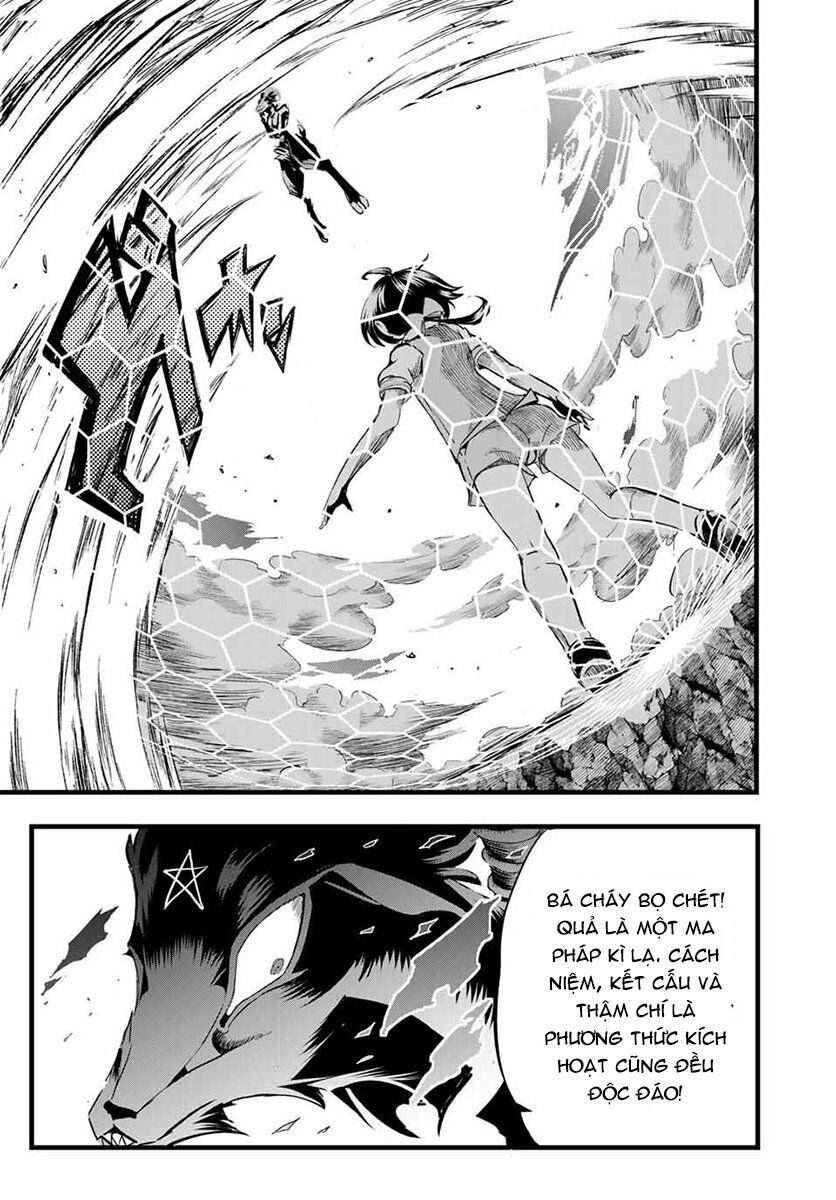 Chuyển Sinh Thành Thất Hoàng Tử Chapter 1 - Trang 2