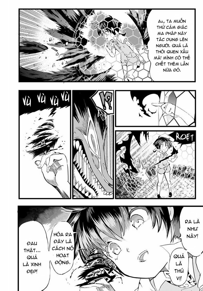 Chuyển Sinh Thành Thất Hoàng Tử Chapter 1 - Trang 2