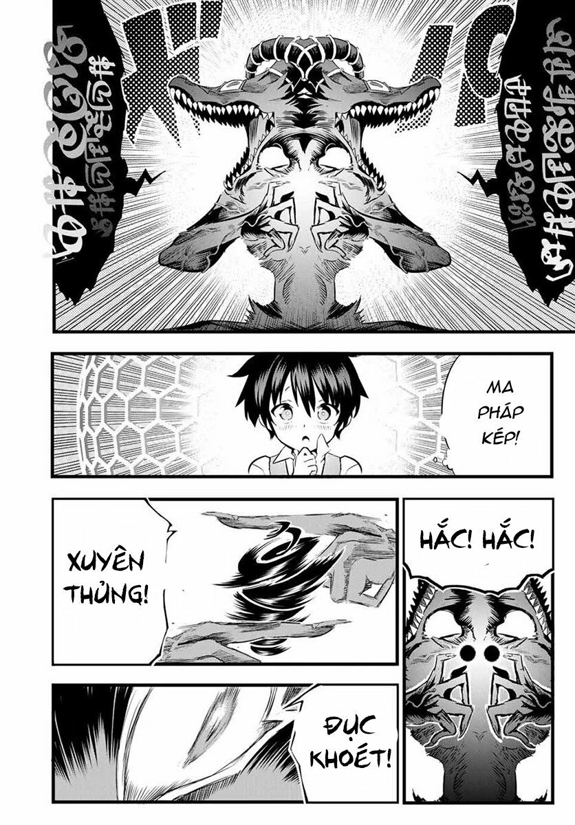 Chuyển Sinh Thành Thất Hoàng Tử Chapter 1 - Trang 2