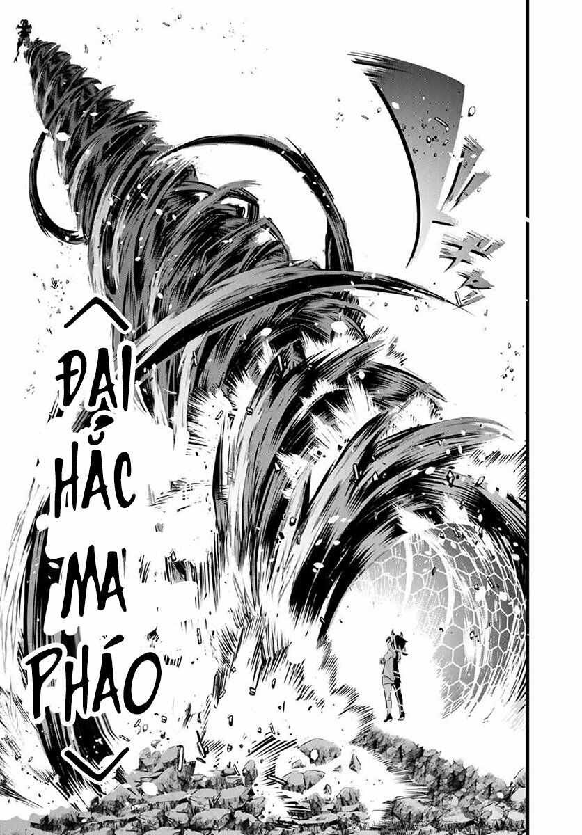 Chuyển Sinh Thành Thất Hoàng Tử Chapter 1 - Trang 2