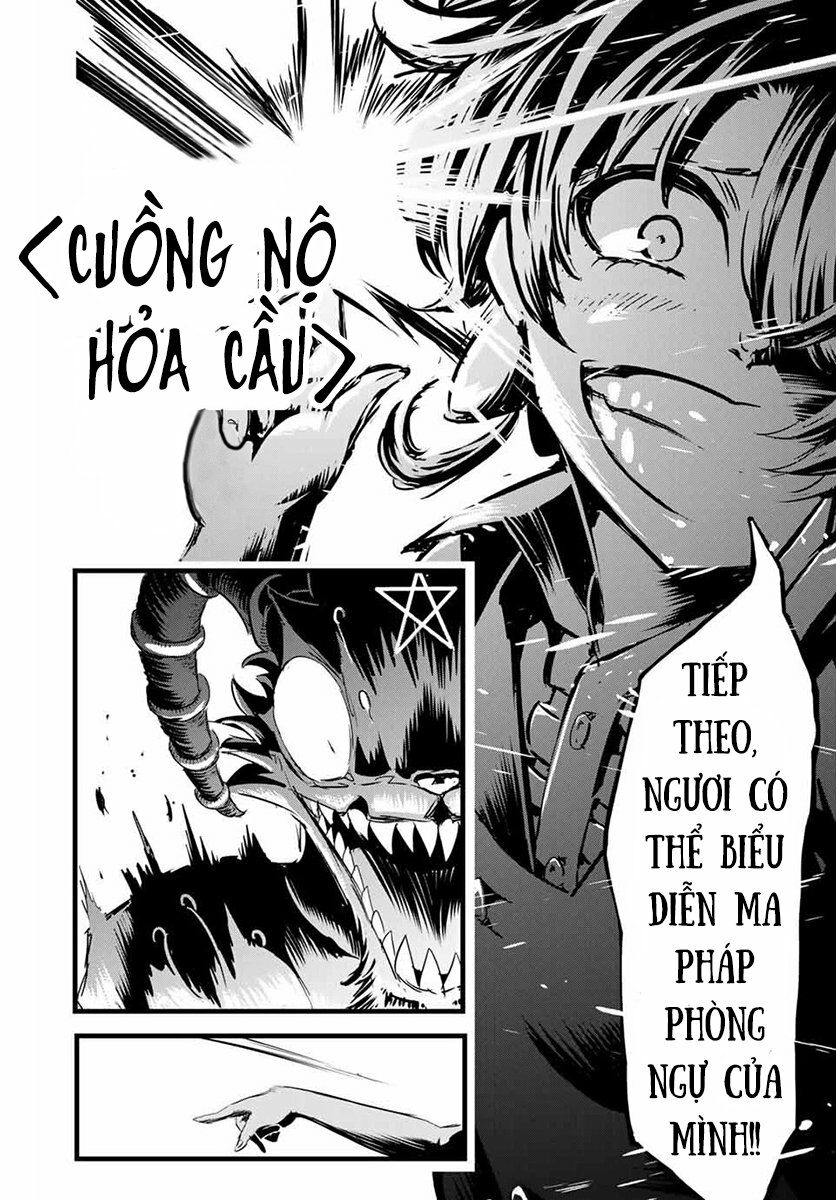 Chuyển Sinh Thành Thất Hoàng Tử Chapter 1 - Trang 2