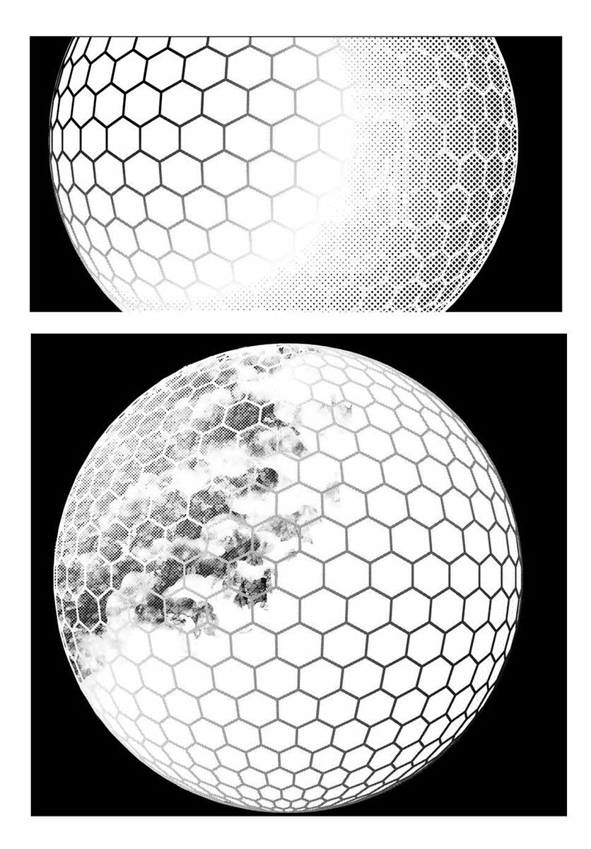 Chuyển Sinh Thành Thất Hoàng Tử Chapter 1 - Trang 2