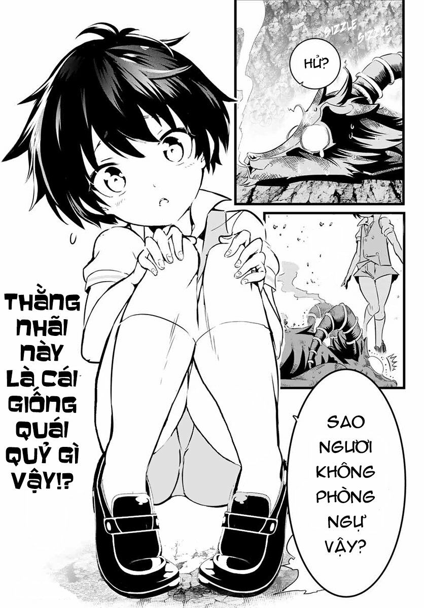 Chuyển Sinh Thành Thất Hoàng Tử Chapter 1 - Trang 2