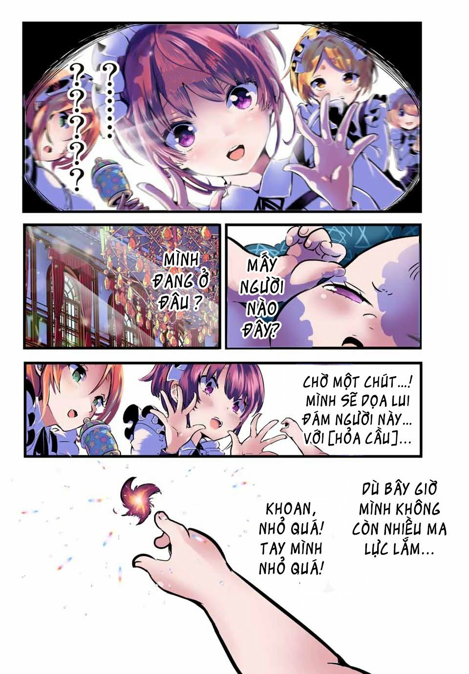 Chuyển Sinh Thành Thất Hoàng Tử Chapter 1 - Trang 2