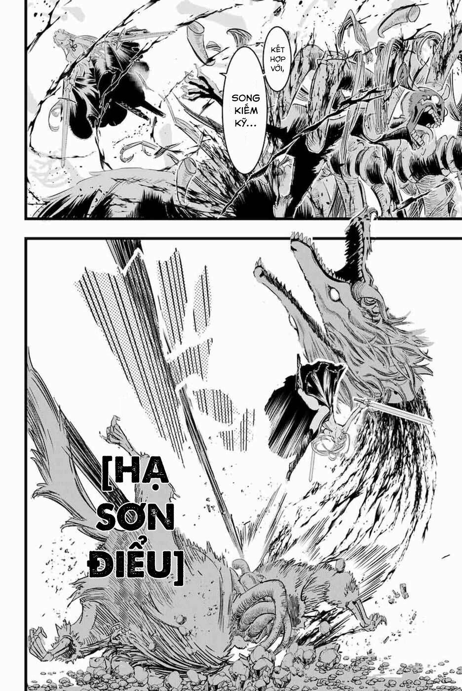 Chuyển Sinh Thành Thất Hoàng Tử Chapter 10 - Trang 2