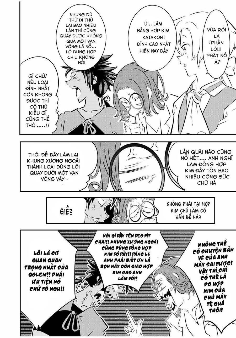 Chuyển Sinh Thành Thất Hoàng Tử Chapter 100 - Trang 2