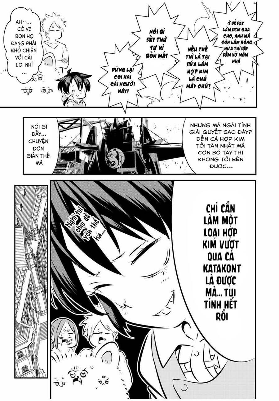 Chuyển Sinh Thành Thất Hoàng Tử Chapter 100 - Trang 2