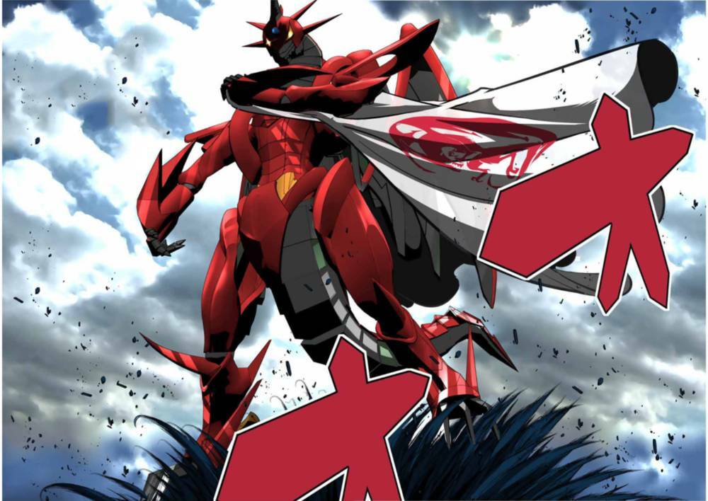 Chuyển Sinh Thành Thất Hoàng Tử Chapter 101 - Trang 2