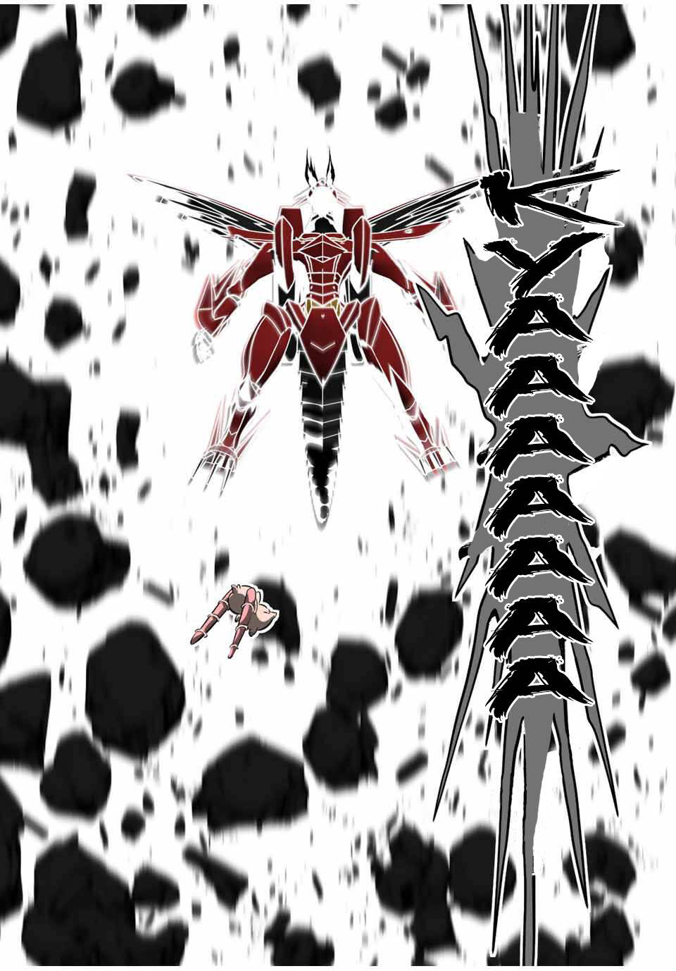 Chuyển Sinh Thành Thất Hoàng Tử Chapter 103 - Trang 2