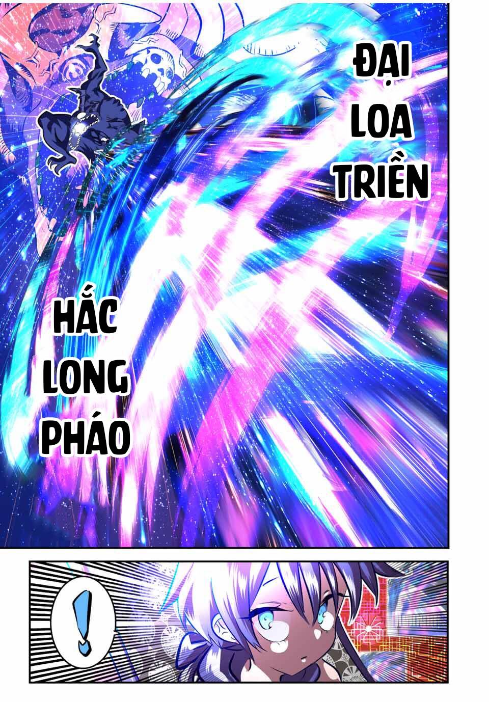 Chuyển Sinh Thành Thất Hoàng Tử Chapter 104 - Trang 2