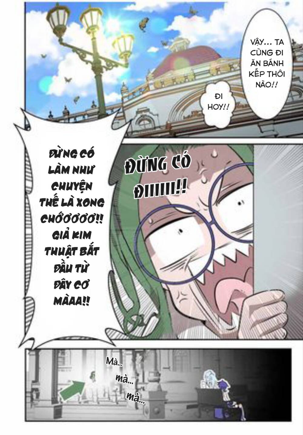 Chuyển Sinh Thành Thất Hoàng Tử Chapter 104 - Trang 2