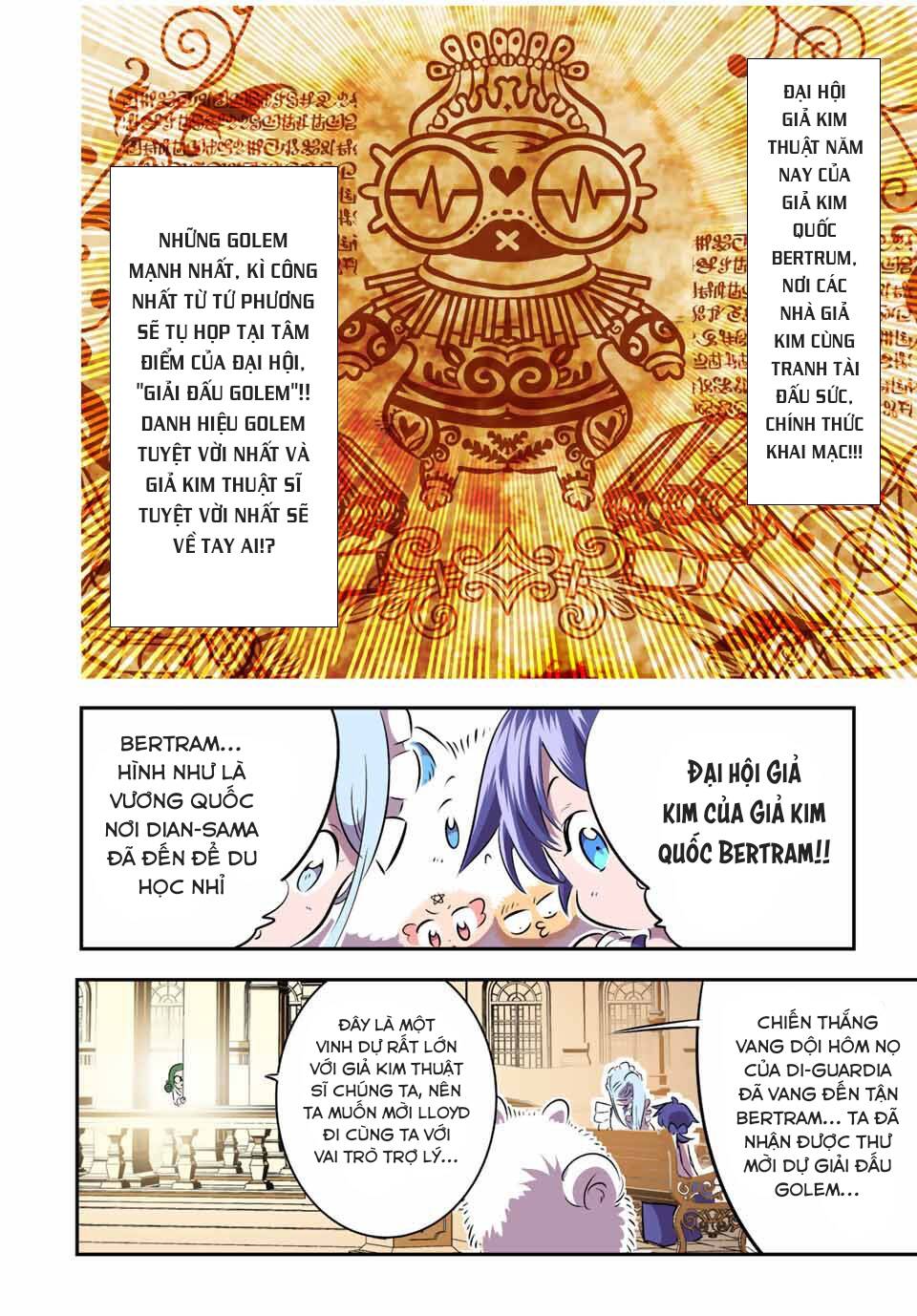 Chuyển Sinh Thành Thất Hoàng Tử Chapter 104 - Trang 2