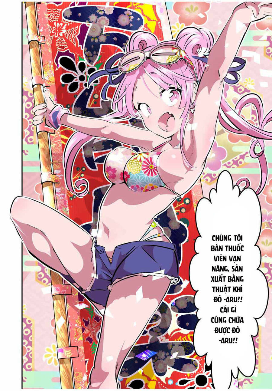 Chuyển Sinh Thành Thất Hoàng Tử Chapter 105 - Trang 2