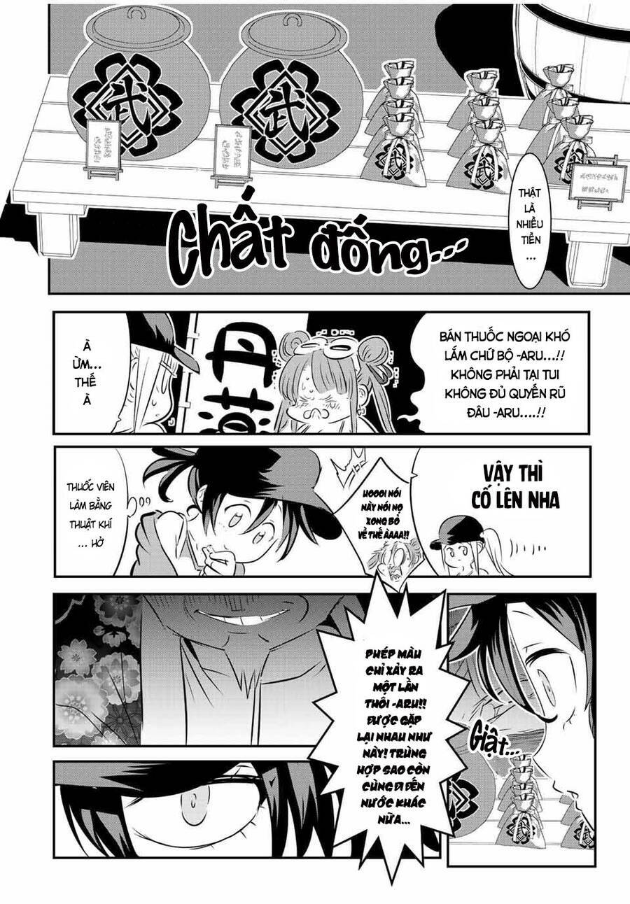 Chuyển Sinh Thành Thất Hoàng Tử Chapter 105 - Trang 2