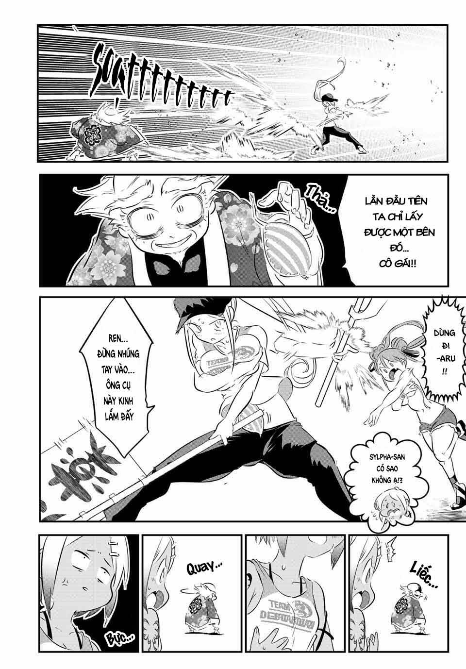 Chuyển Sinh Thành Thất Hoàng Tử Chapter 106 - Trang 2