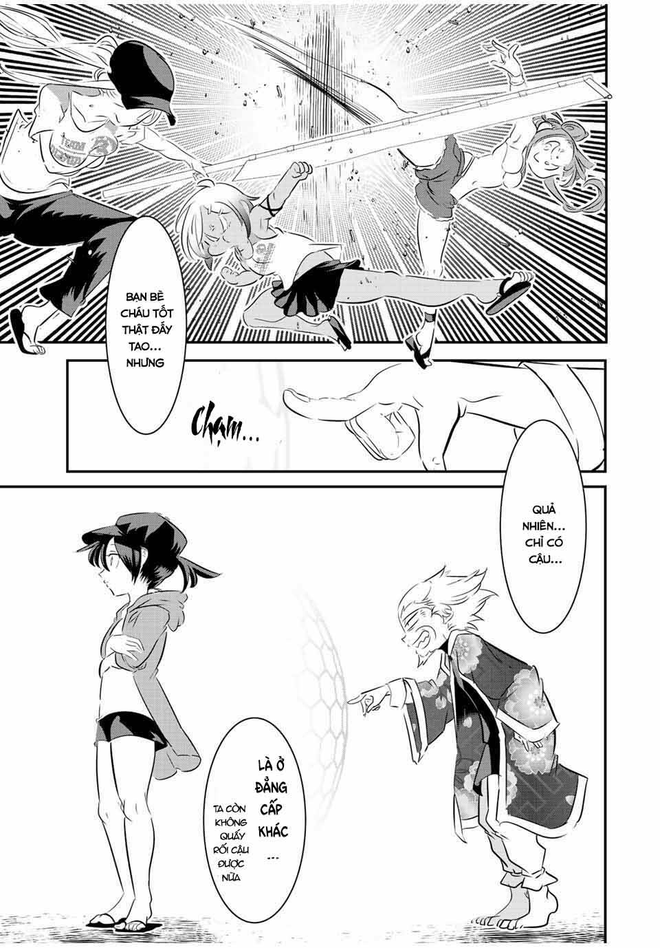 Chuyển Sinh Thành Thất Hoàng Tử Chapter 106 - Trang 2