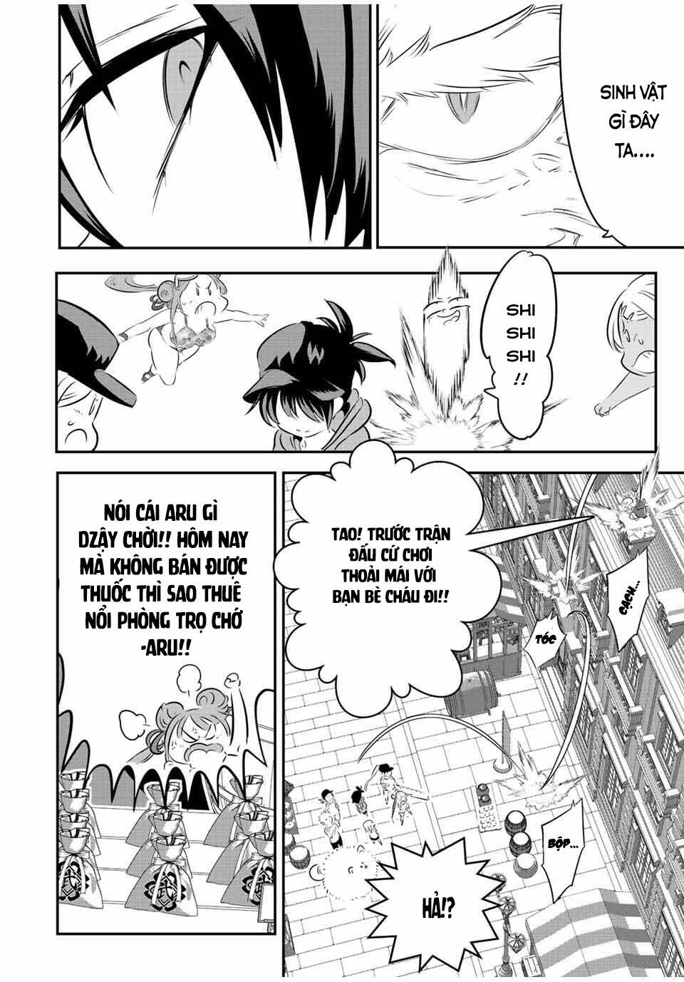 Chuyển Sinh Thành Thất Hoàng Tử Chapter 106 - Trang 2