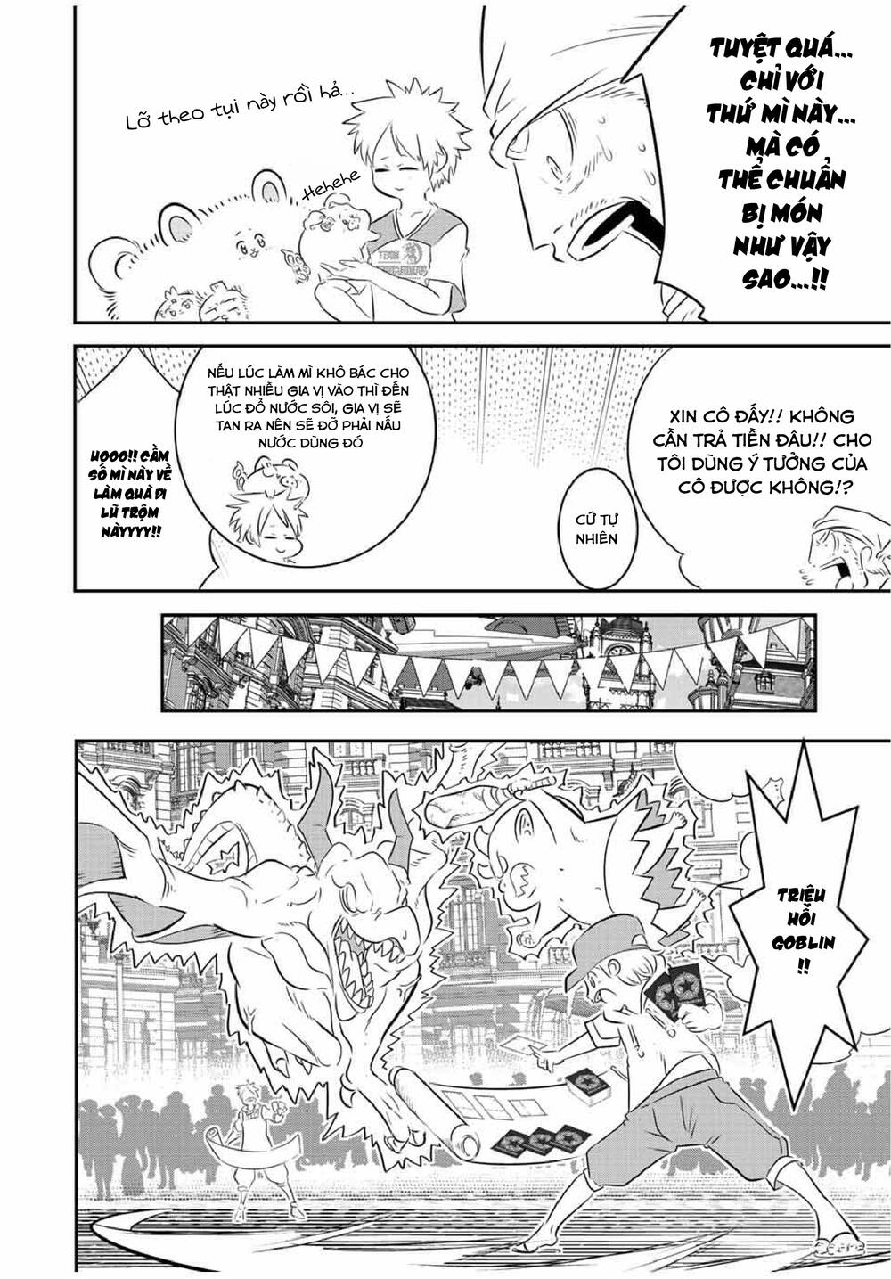 Chuyển Sinh Thành Thất Hoàng Tử Chapter 107 - Trang 2