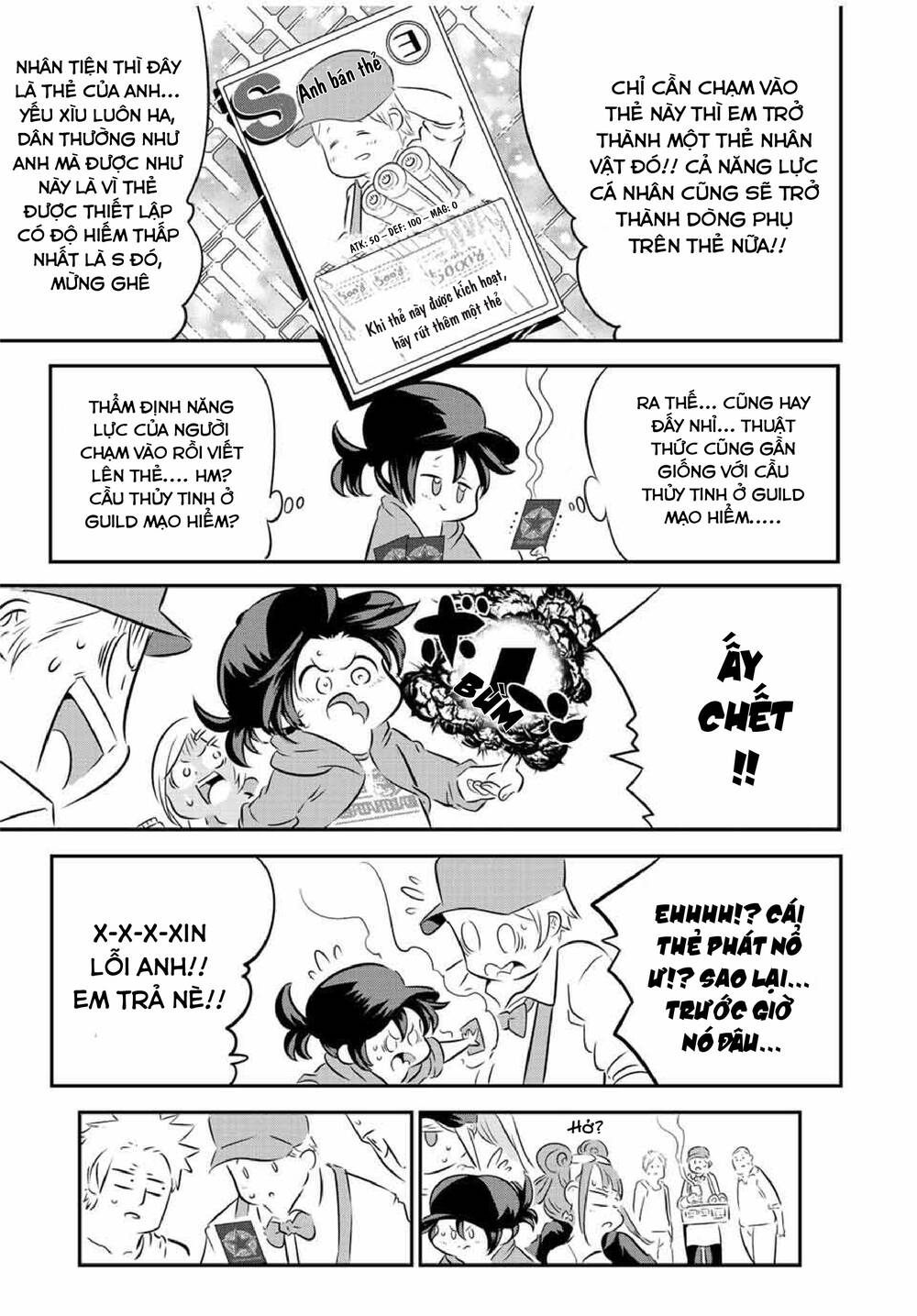 Chuyển Sinh Thành Thất Hoàng Tử Chapter 107 - Trang 2