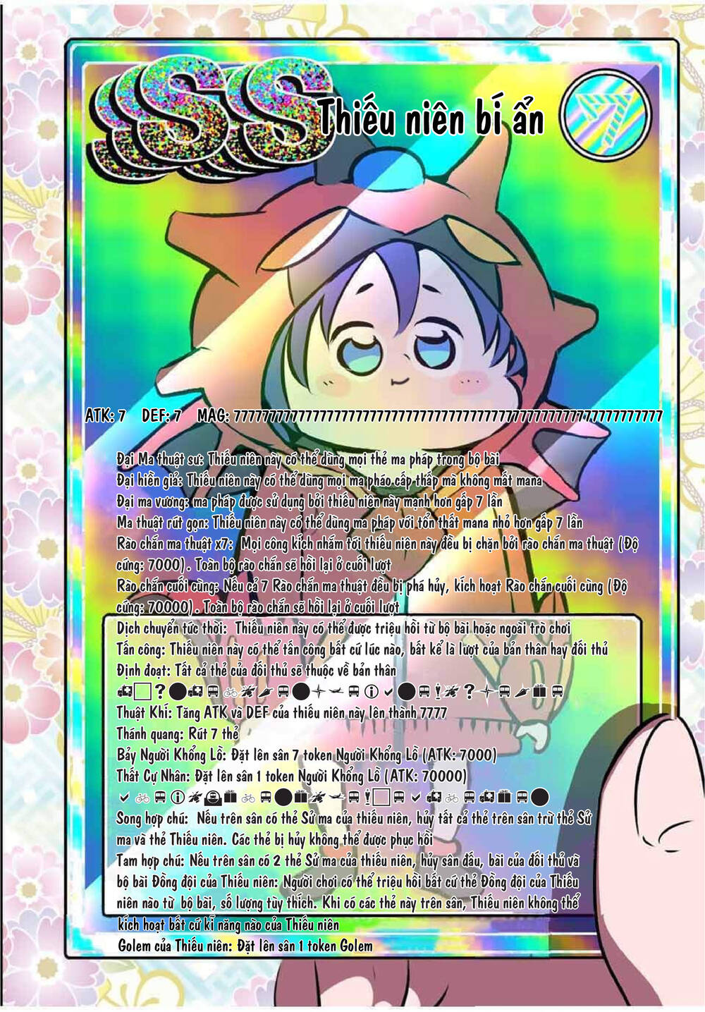 Chuyển Sinh Thành Thất Hoàng Tử Chapter 107 - Trang 2