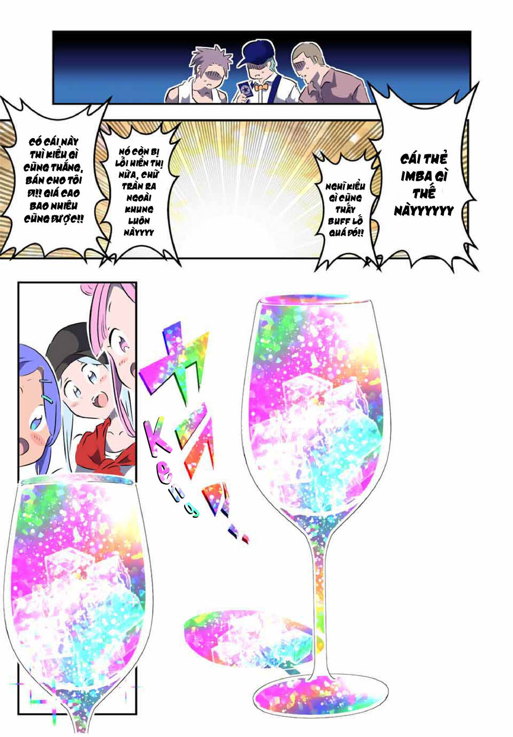 Chuyển Sinh Thành Thất Hoàng Tử Chapter 107 - Trang 2