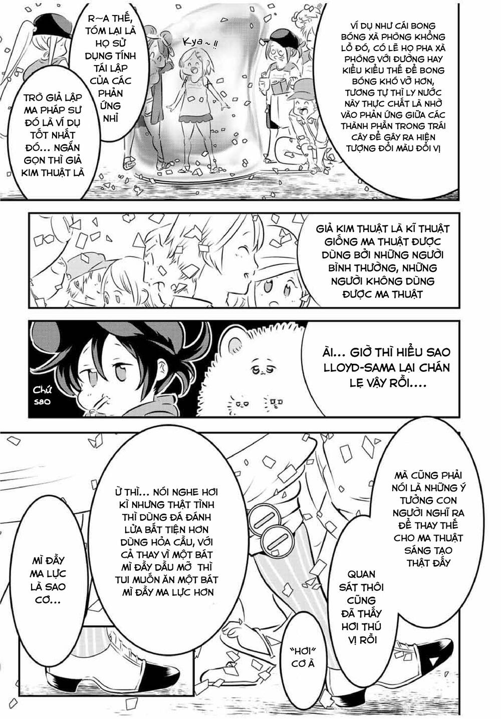 Chuyển Sinh Thành Thất Hoàng Tử Chapter 107 - Trang 2