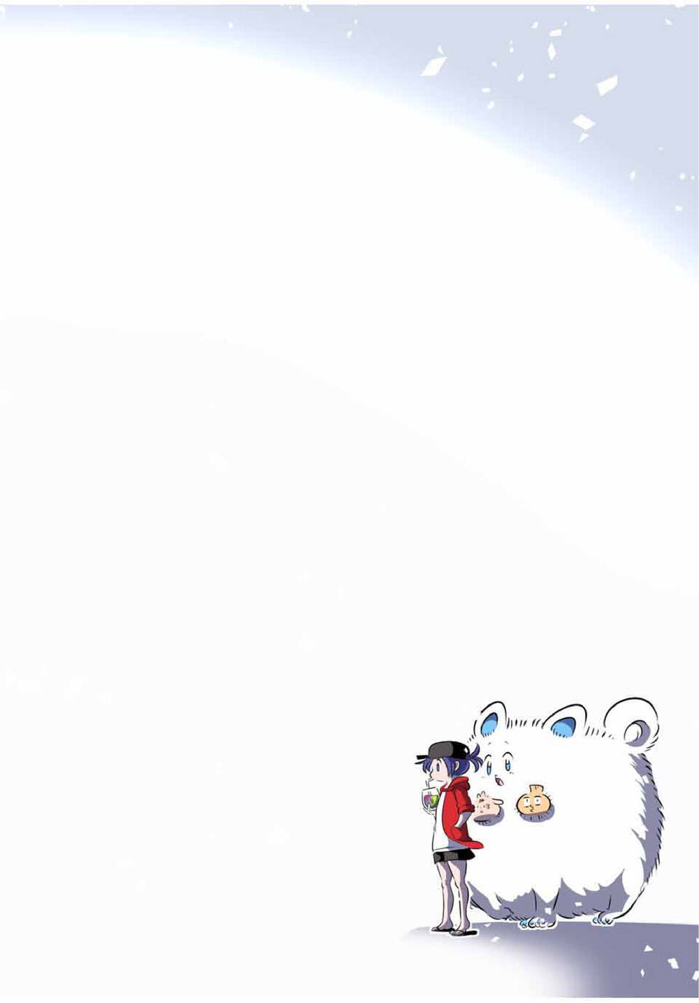 Chuyển Sinh Thành Thất Hoàng Tử Chapter 107 - Trang 2