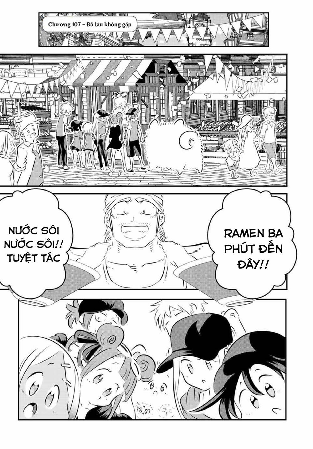 Chuyển Sinh Thành Thất Hoàng Tử Chapter 107 - Trang 2