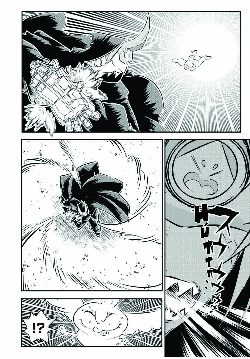 Chuyển Sinh Thành Thất Hoàng Tử Chapter 108 - Trang 2