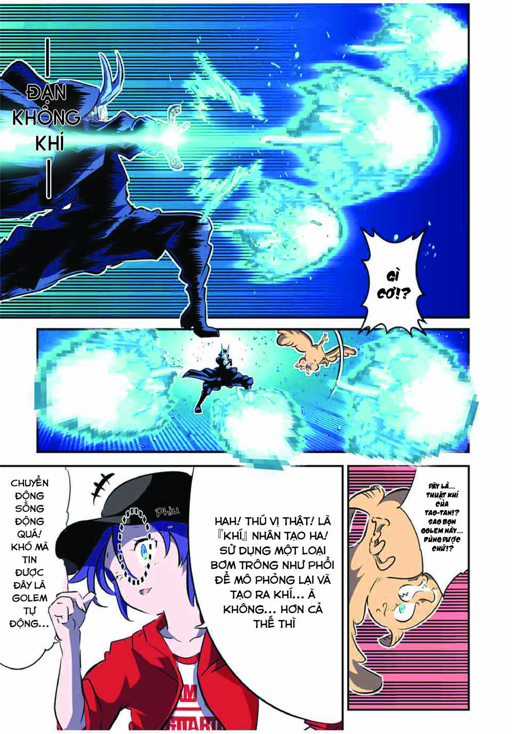 Chuyển Sinh Thành Thất Hoàng Tử Chapter 108 - Trang 2