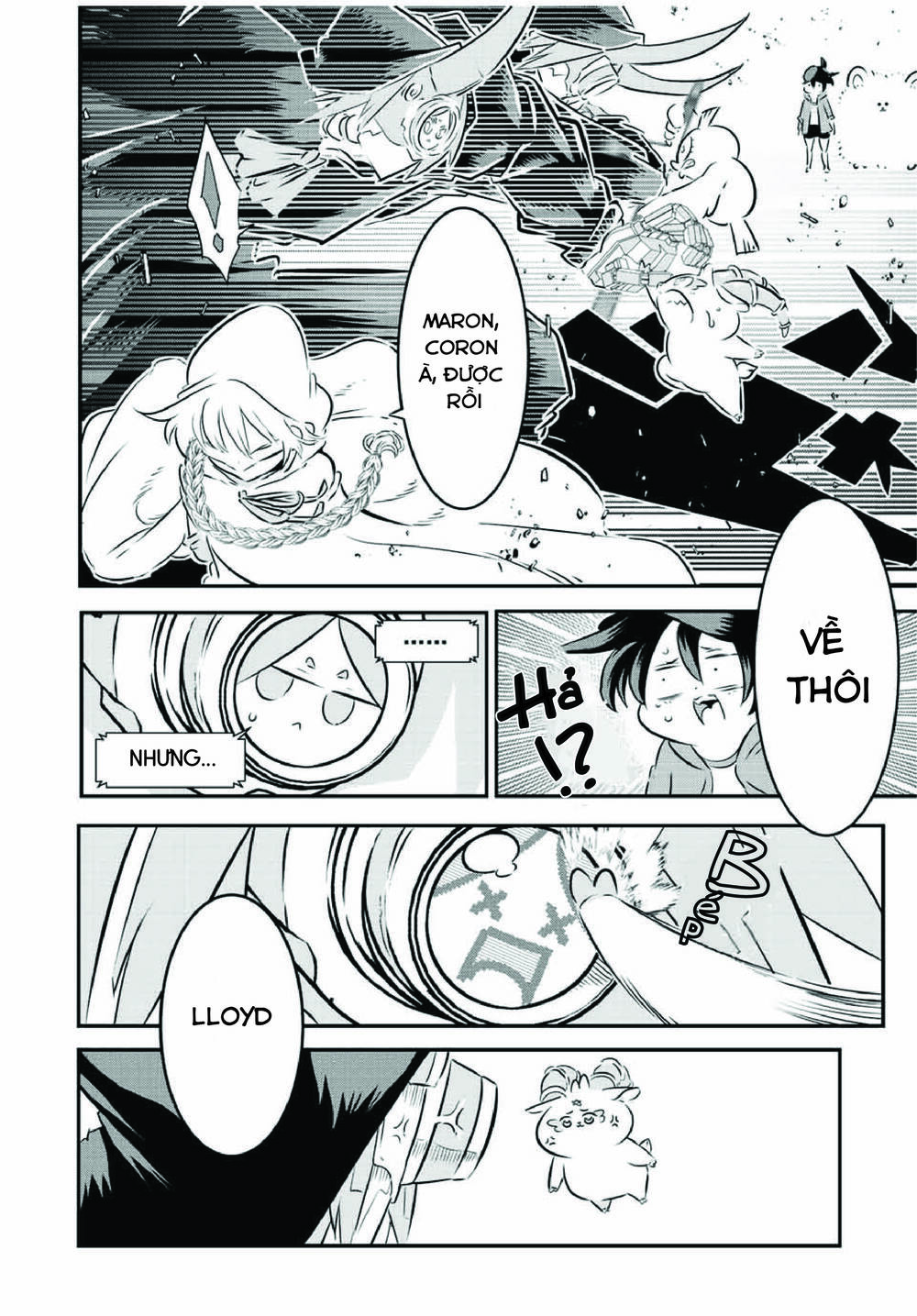 Chuyển Sinh Thành Thất Hoàng Tử Chapter 108 - Trang 2