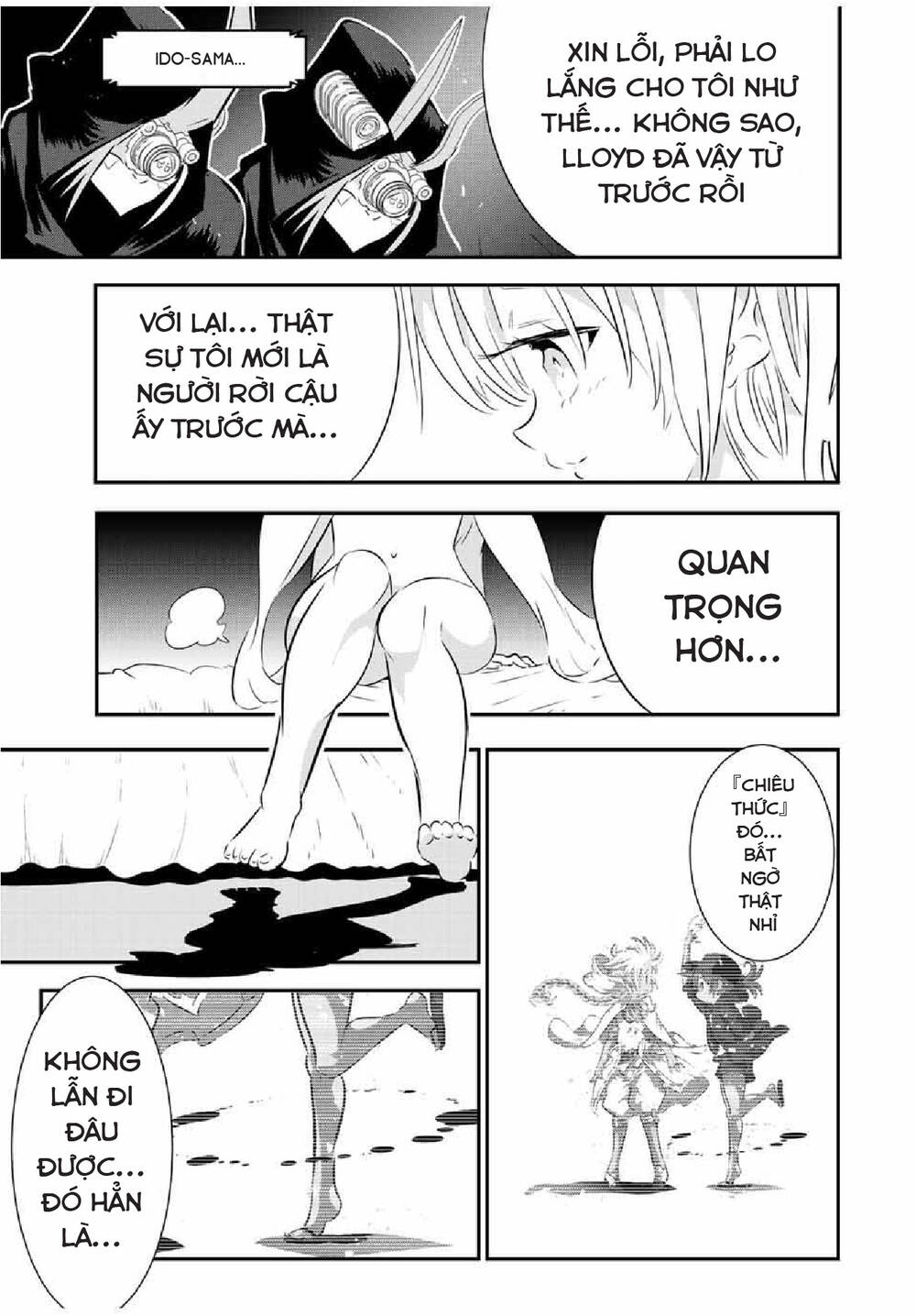 Chuyển Sinh Thành Thất Hoàng Tử Chapter 109 - Trang 2