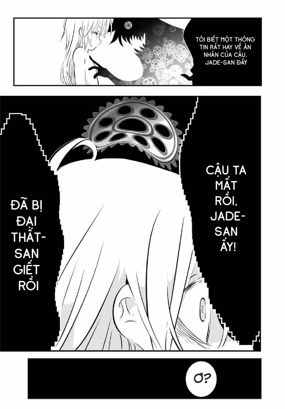 Chuyển Sinh Thành Thất Hoàng Tử Chapter 109 - Trang 2