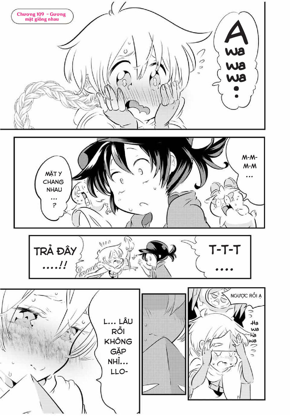 Chuyển Sinh Thành Thất Hoàng Tử Chapter 109 - Trang 2