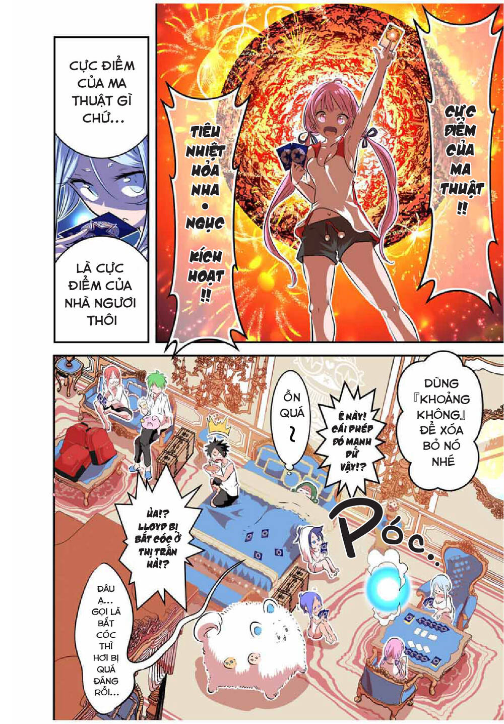 Chuyển Sinh Thành Thất Hoàng Tử Chapter 109 - Trang 2