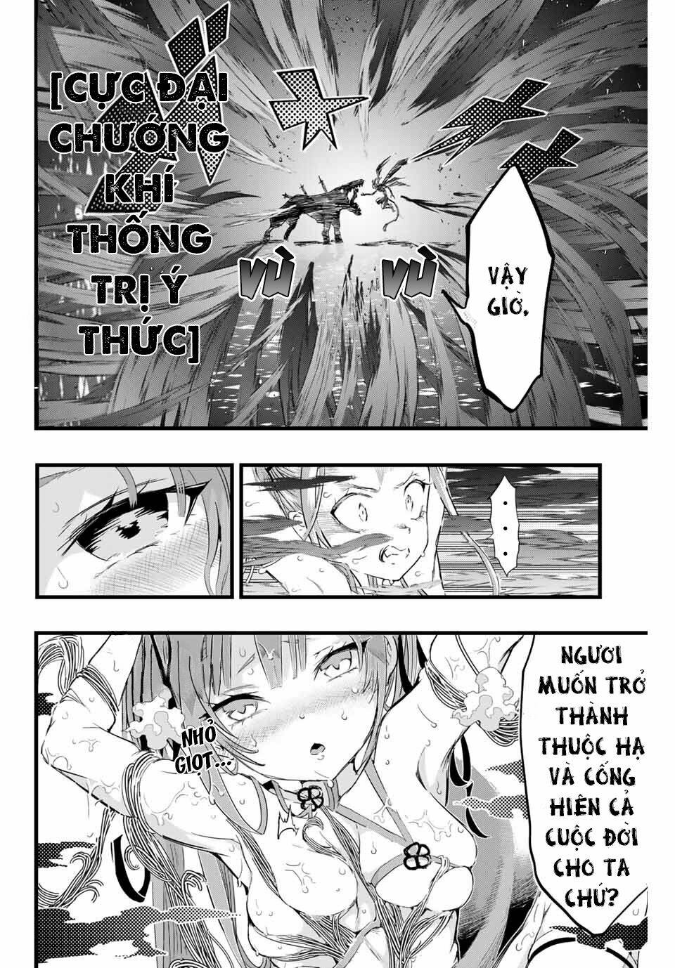 Chuyển Sinh Thành Thất Hoàng Tử Chapter 11 - Trang 2