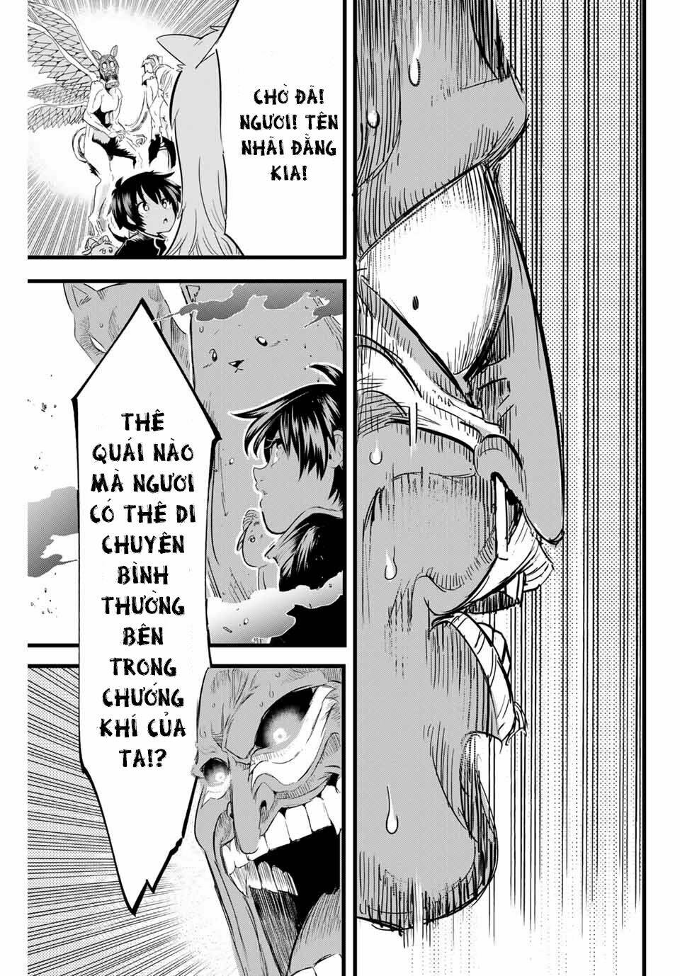 Chuyển Sinh Thành Thất Hoàng Tử Chapter 11 - Trang 2