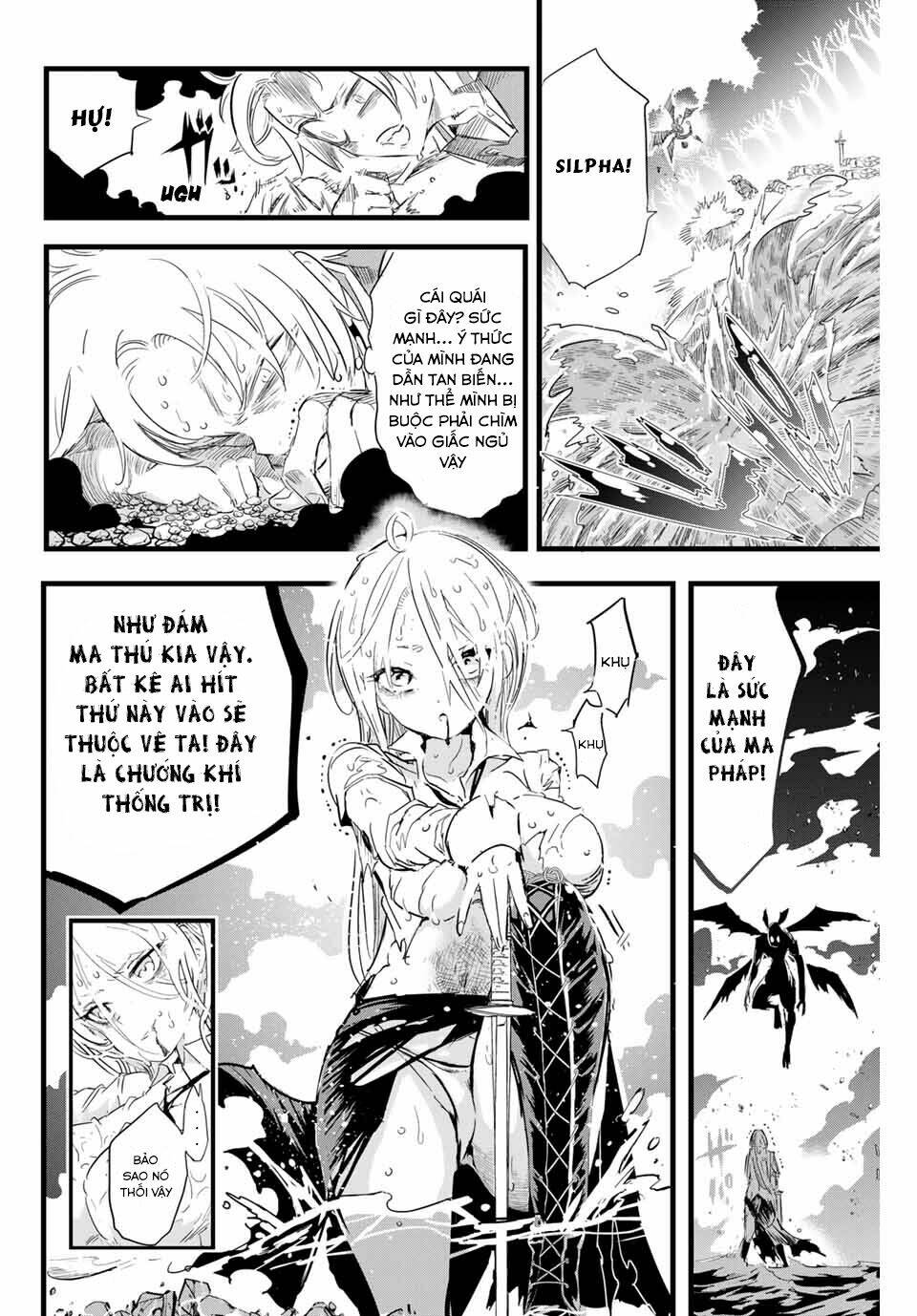 Chuyển Sinh Thành Thất Hoàng Tử Chapter 11 - Trang 2