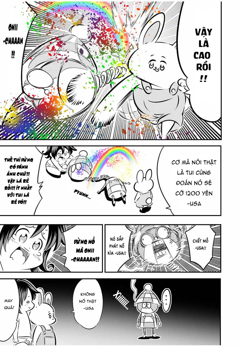 Chuyển Sinh Thành Thất Hoàng Tử Chapter 110.5 - Trang 2