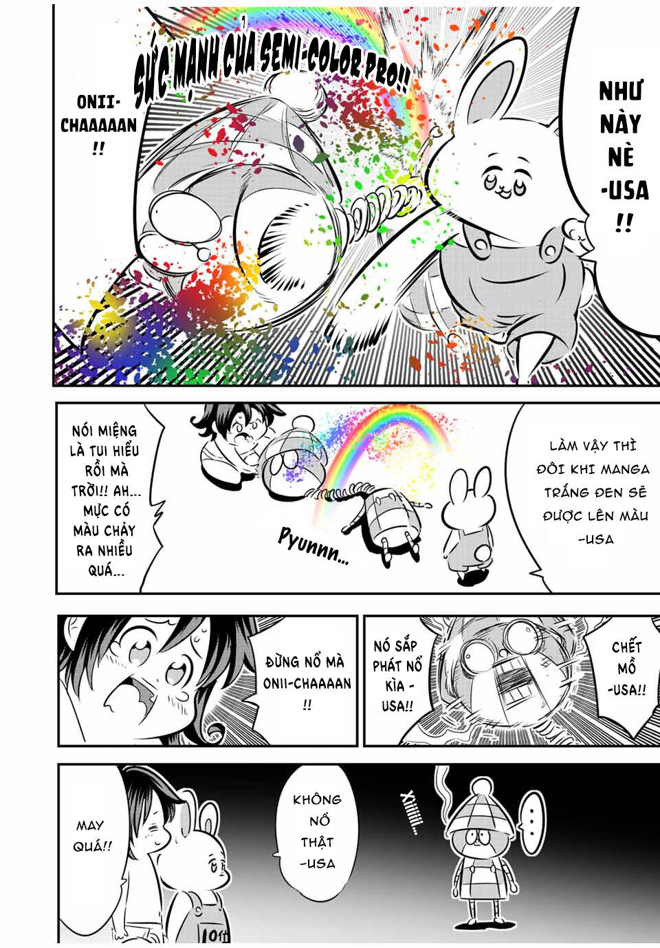 Chuyển Sinh Thành Thất Hoàng Tử Chapter 110.5 - Trang 2