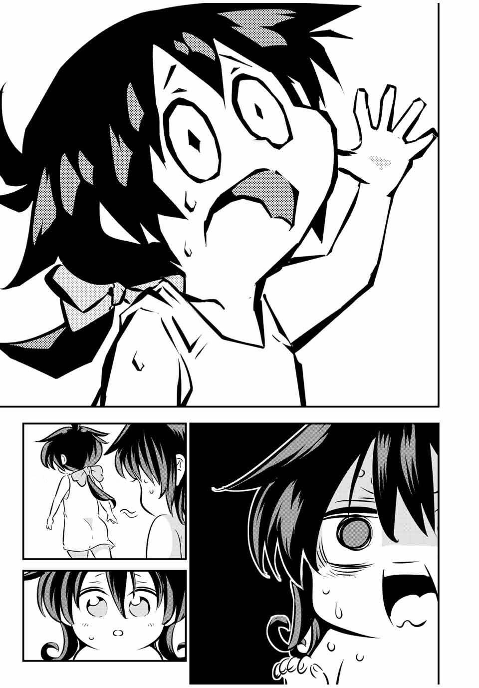 Chuyển Sinh Thành Thất Hoàng Tử Chapter 110 - Trang 2