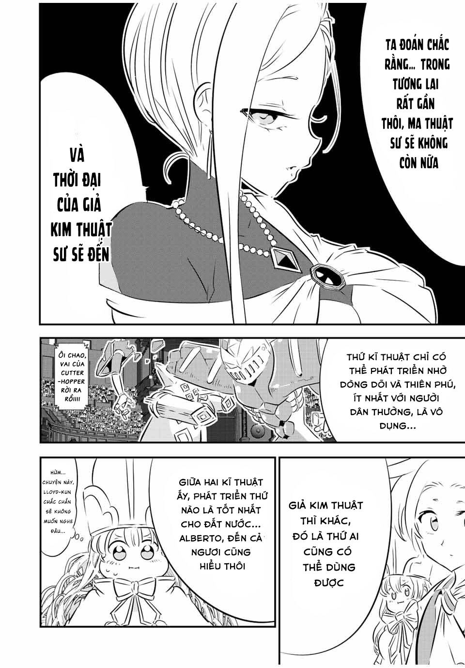 Chuyển Sinh Thành Thất Hoàng Tử Chapter 111 - Trang 2