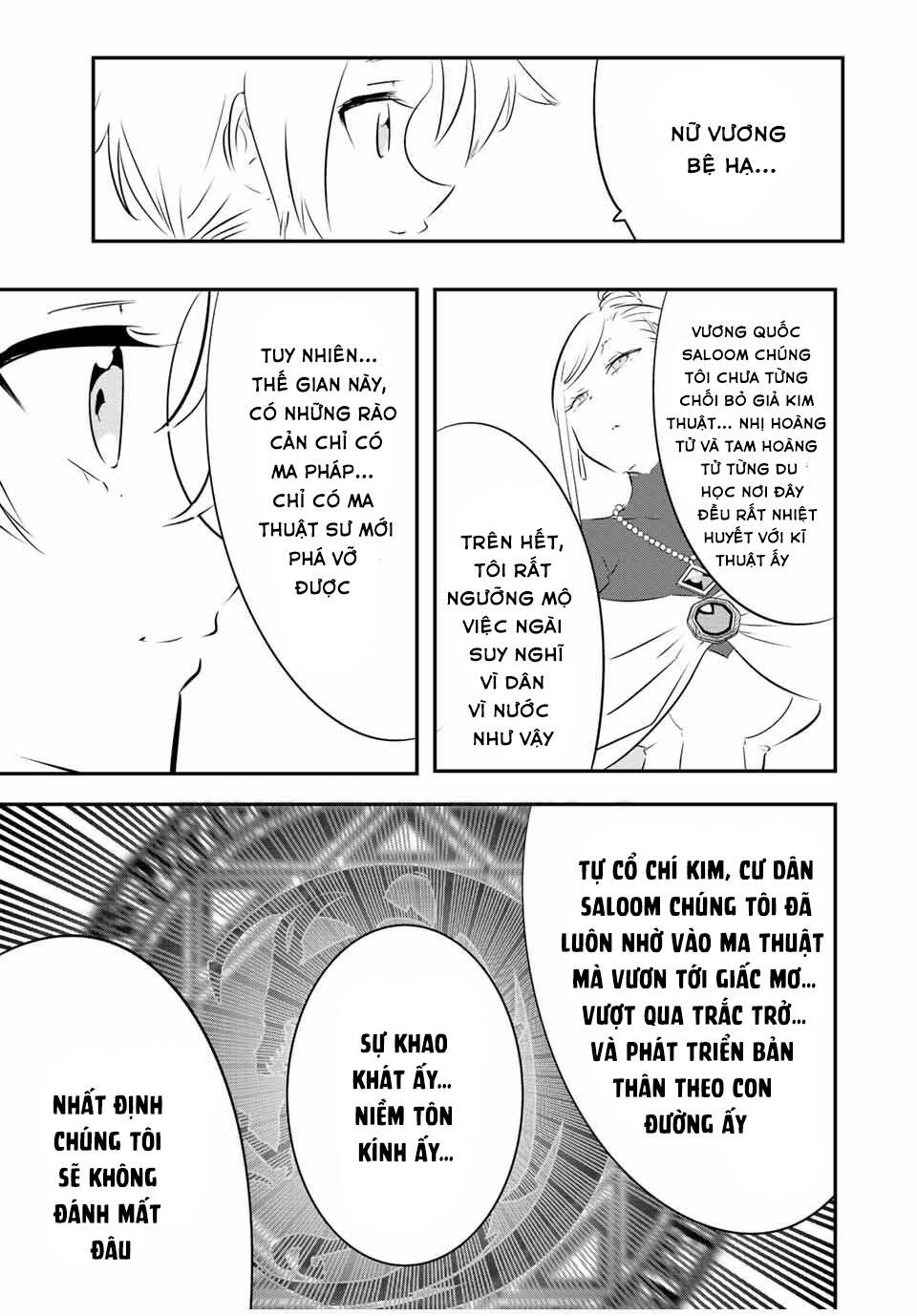 Chuyển Sinh Thành Thất Hoàng Tử Chapter 111 - Trang 2