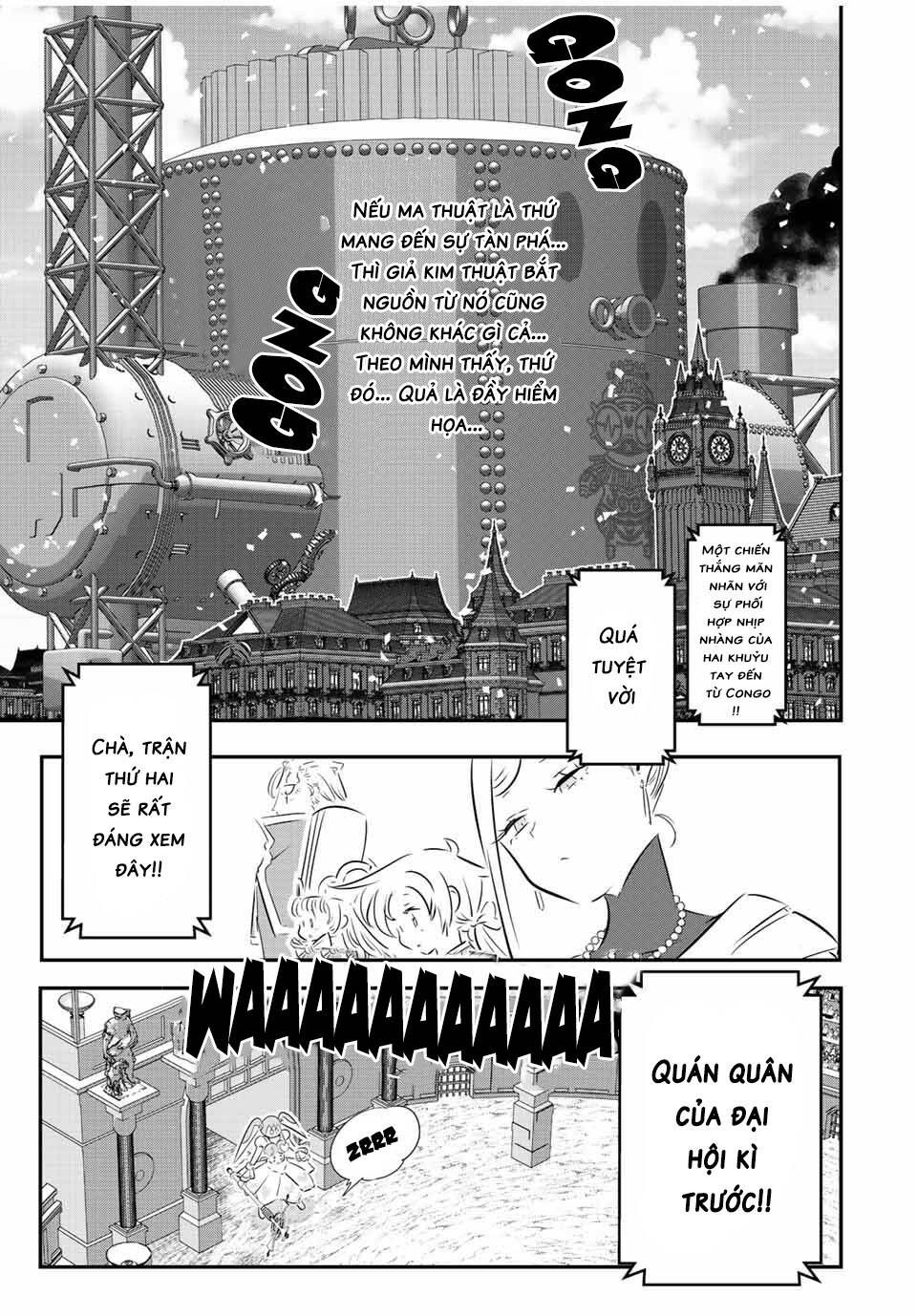 Chuyển Sinh Thành Thất Hoàng Tử Chapter 111 - Trang 2