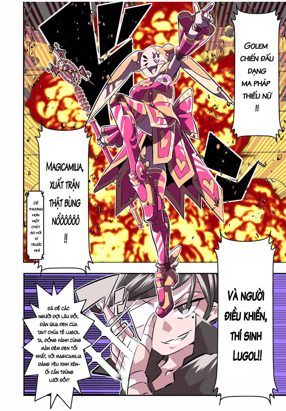 Chuyển Sinh Thành Thất Hoàng Tử Chapter 111 - Trang 2