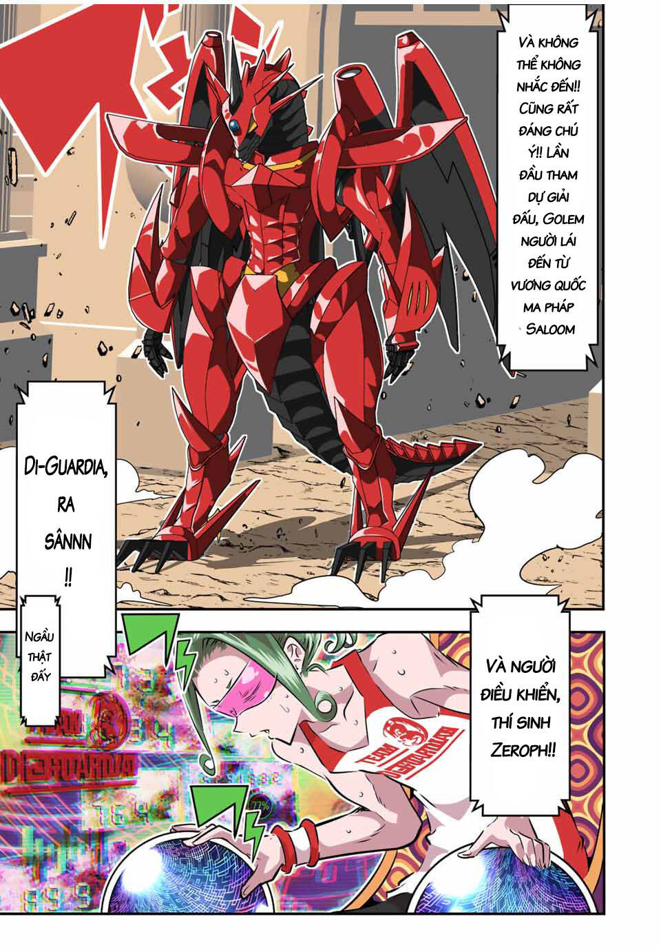 Chuyển Sinh Thành Thất Hoàng Tử Chapter 111 - Trang 2