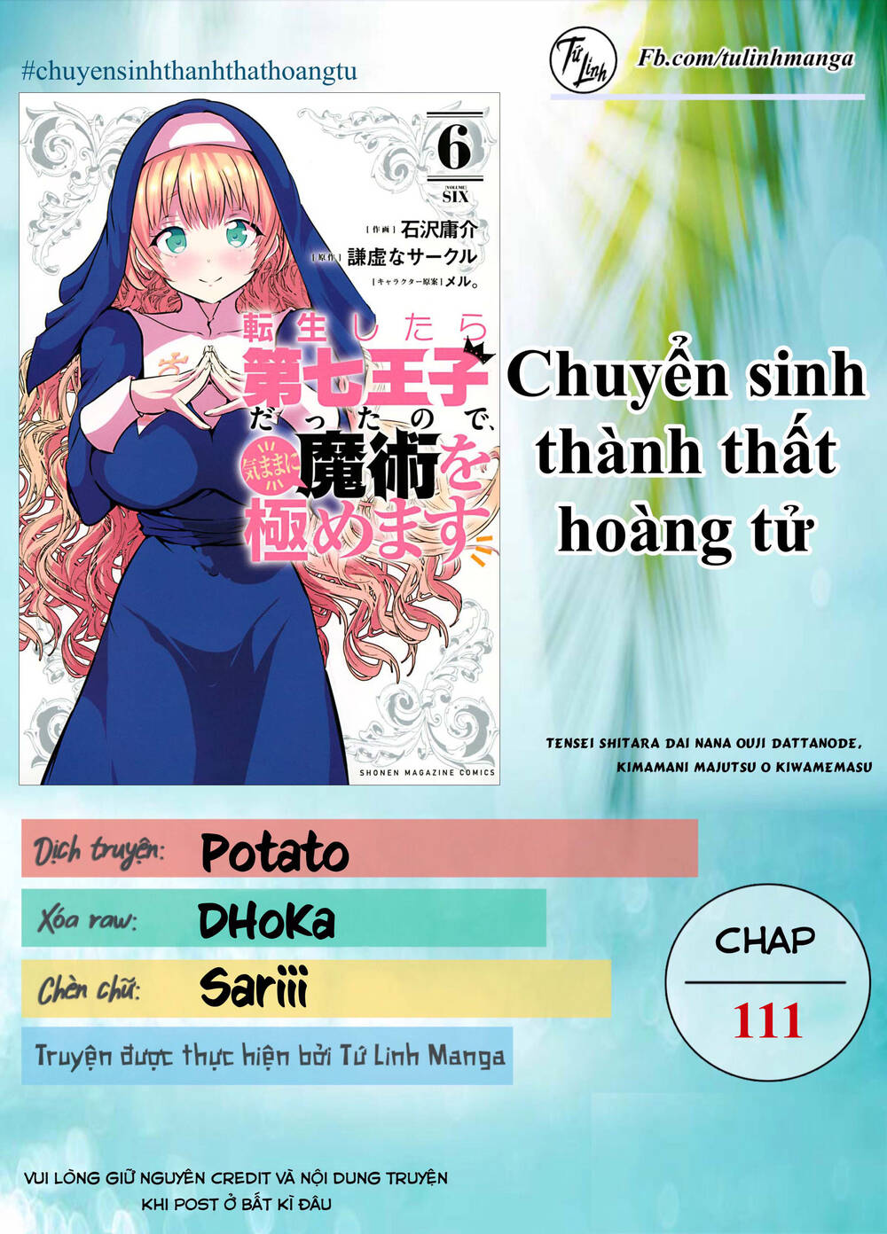 Chuyển Sinh Thành Thất Hoàng Tử Chapter 111 - Trang 2