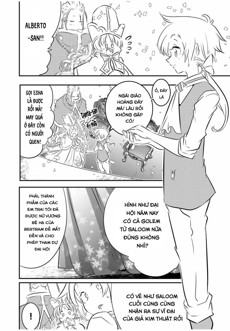 Chuyển Sinh Thành Thất Hoàng Tử Chapter 111 - Trang 2