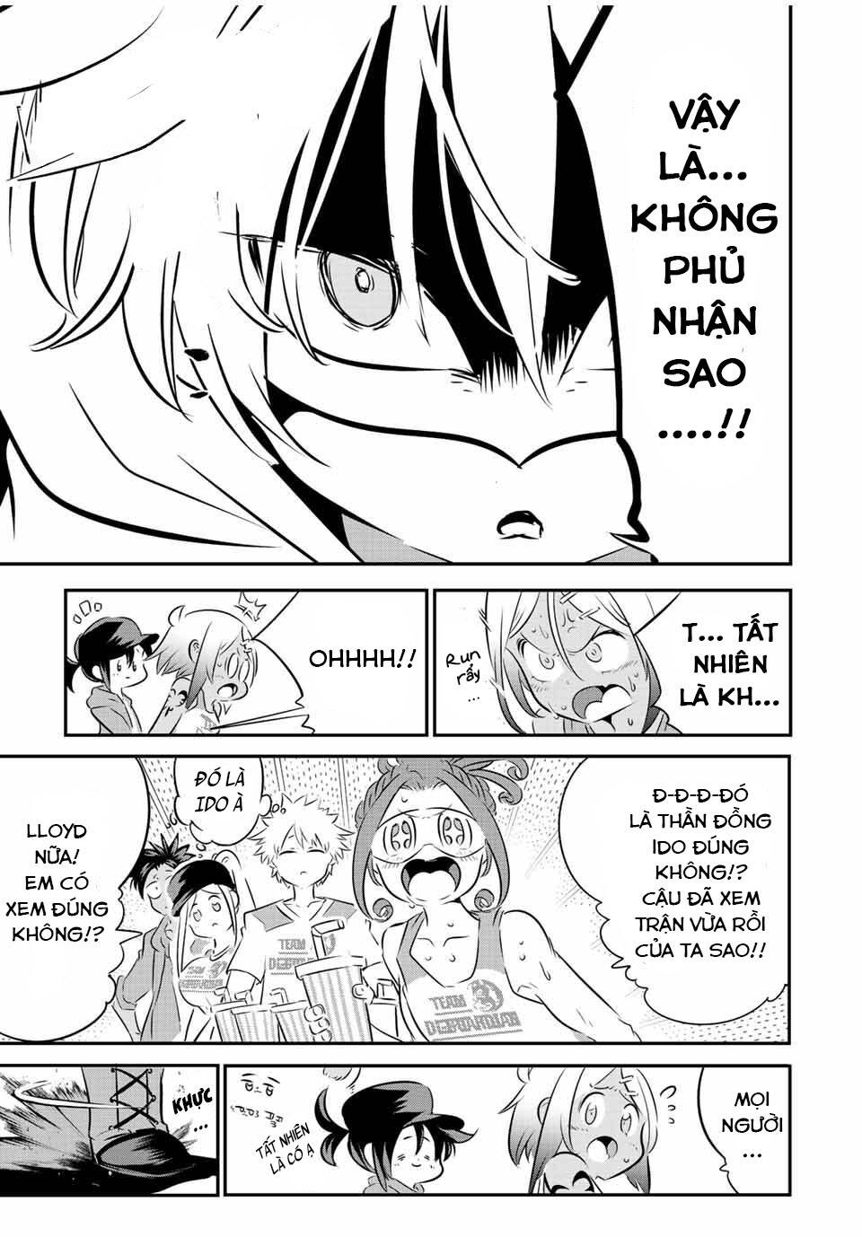 Chuyển Sinh Thành Thất Hoàng Tử Chapter 112 - Trang 2