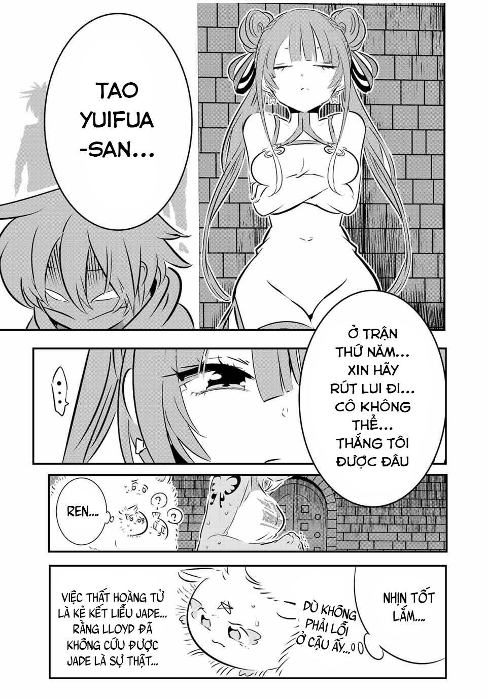 Chuyển Sinh Thành Thất Hoàng Tử Chapter 112 - Trang 2